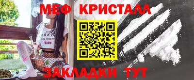 скорость mdpv Бийск