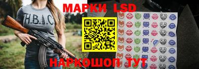 скорость mdpv Бийск