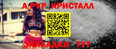 гашишное масло Беслан