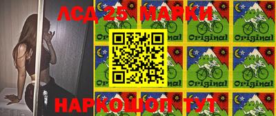 метамфетамин Берёзовский