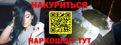 метамфетамин Берёзовский