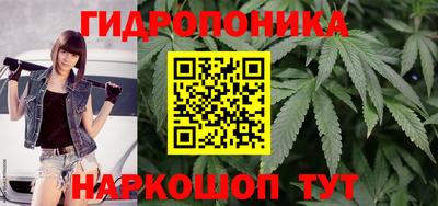 метамфетамин Берёзовский