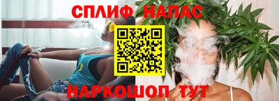 метамфетамин Берёзовский