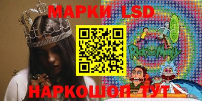 метамфетамин Берёзовский