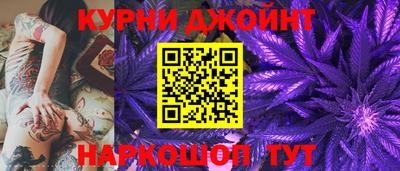 скорость mdpv Бийск