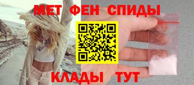 гашишное масло Беслан