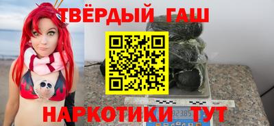 скорость mdpv Бийск
