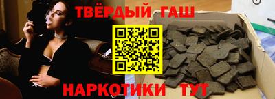скорость mdpv Бийск