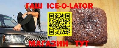 скорость mdpv Бийск